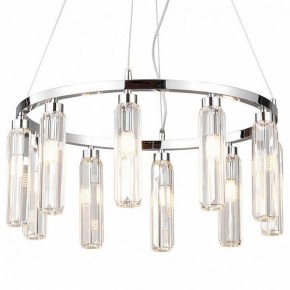 Подвесная люстра Lussole Karnes LSP-8977 в Серове - serov.ok-mebel.com | фото