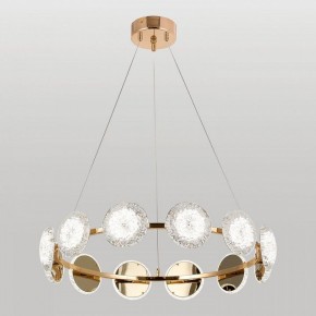Подвесная люстра Lussole Laramie LSP-7475 в Серове - serov.ok-mebel.com | фото 2