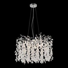 Подвесная люстра Lussole  LSP-6050 в Серове - serov.ok-mebel.com | фото