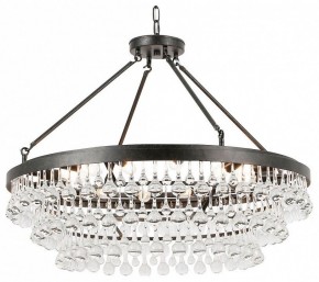 Подвесная люстра Lussole  LSP-6051 в Серове - serov.ok-mebel.com | фото