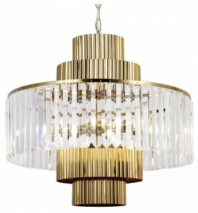 Подвесная люстра Lussole  LSP-6054 в Серове - serov.ok-mebel.com | фото