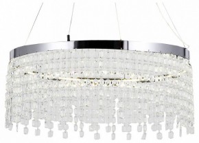 Подвесная люстра Lussole  LSP-7492 в Серове - serov.ok-mebel.com | фото