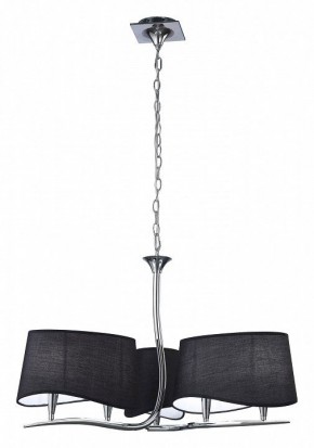Подвесная люстра Mantra Ninette 1910 в Серове - serov.ok-mebel.com | фото 2