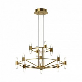 Подвесная люстра Maytoni Arana MOD401PL-L72BS3K в Серове - serov.ok-mebel.com | фото 2