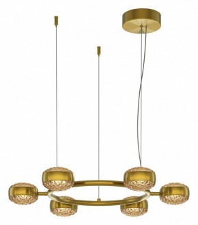 Подвесная люстра Maytoni Mind MOD299PL-L60BS3K в Серове - serov.ok-mebel.com | фото 2