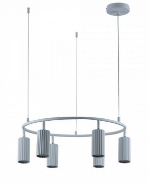Подвесная люстра Moderli Cora V11602-6P в Серове - serov.ok-mebel.com | фото