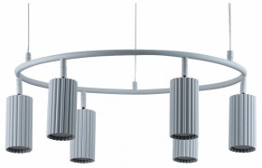 Подвесная люстра Moderli Cora V11602-6P в Серове - serov.ok-mebel.com | фото 2