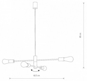 Подвесная люстра Nowodvorski Rotor 7935 в Серове - serov.ok-mebel.com | фото 4