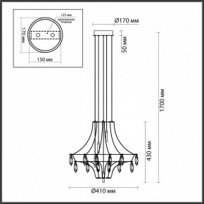 Подвесная люстра Odeon Light Flamenco 6699/35L в Серове - serov.ok-mebel.com | фото 6