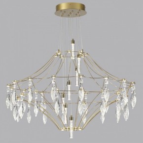 Подвесная люстра Odeon Light Flamenco 7000/51CL в Серове - serov.ok-mebel.com | фото 2