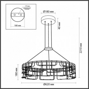 Подвесная люстра Odeon Light ZAHA 7060/44L в Серове - serov.ok-mebel.com | фото 5