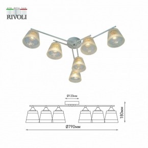 Подвесная люстра Rivoli Constance Б0059261 в Серове - serov.ok-mebel.com | фото 7