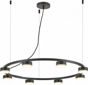 Подвесная люстра Rivoli Leontina Б0066438 в Серове - serov.ok-mebel.com | фото 2