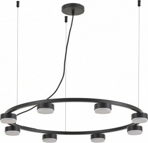 Подвесная люстра Rivoli Leontina Б0066438 в Серове - serov.ok-mebel.com | фото 3