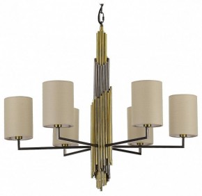 Подвесная люстра ST-Luce Gloria SL1638.303.06 в Серове - serov.ok-mebel.com | фото