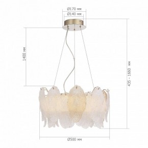Подвесная люстра ST-Luce LIGHTSOME SL6135.203.01 в Серове - serov.ok-mebel.com | фото 6