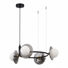 Подвесная люстра ST-Luce Noon SL1521.403.04 в Серове - serov.ok-mebel.com | фото 2