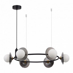 Подвесная люстра ST-Luce Noon SL1521.413.06 в Серове - serov.ok-mebel.com | фото 2