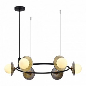 Подвесная люстра ST-Luce Noon SL1521.413.06 в Серове - serov.ok-mebel.com | фото 3