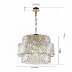 Подвесная люстра ST-Luce RITZ SL6138.303.12 в Серове - serov.ok-mebel.com | фото 5