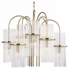 Подвесная люстра ST-Luce TASSE SL6145.303.09 в Серове - serov.ok-mebel.com | фото