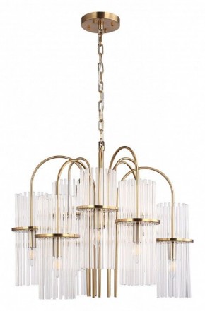 Подвесная люстра ST-Luce TASSE SL6145.303.09 в Серове - serov.ok-mebel.com | фото 3