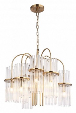 Подвесная люстра ST-Luce TASSE SL6145.303.09 в Серове - serov.ok-mebel.com | фото 4
