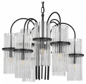 Подвесная люстра ST-Luce TASSE SL6145.403.09 в Серове - serov.ok-mebel.com | фото