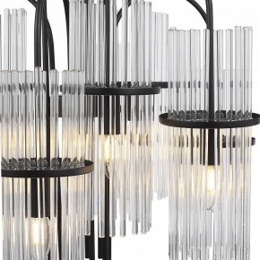 Подвесная люстра ST-Luce TASSE SL6145.403.09 в Серове - serov.ok-mebel.com | фото 5