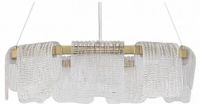 Подвесная люстра ST-Luce VOILE SL6021.203.54 в Серове - serov.ok-mebel.com | фото