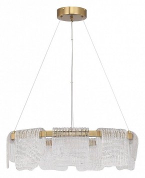 Подвесная люстра ST-Luce VOILE SL6021.203.54 в Серове - serov.ok-mebel.com | фото 2
