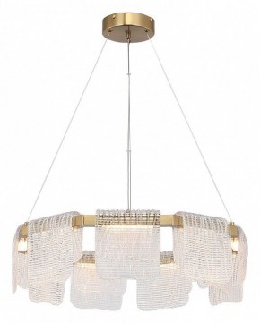 Подвесная люстра ST-Luce VOILE SL6021.203.54 в Серове - serov.ok-mebel.com | фото 3