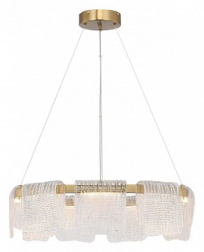Подвесная люстра ST-Luce VOILE SL6021.203.54 в Серове - serov.ok-mebel.com | фото 4
