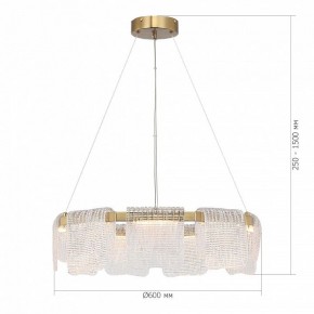 Подвесная люстра ST-Luce VOILE SL6021.203.54 в Серове - serov.ok-mebel.com | фото 5