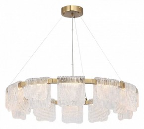 Подвесная люстра ST-Luce VOILE SL6021.203.66 в Серове - serov.ok-mebel.com | фото 3