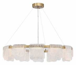 Подвесная люстра ST-Luce VOILE SL6021.203.66 в Серове - serov.ok-mebel.com | фото 4