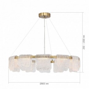 Подвесная люстра ST-Luce VOILE SL6021.203.66 в Серове - serov.ok-mebel.com | фото 5