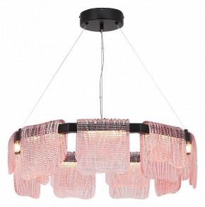 Подвесная люстра ST-Luce VOILE SL6021.403.54 в Серове - serov.ok-mebel.com | фото 3