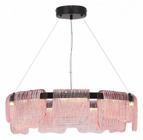 Подвесная люстра ST-Luce VOILE SL6021.403.54 в Серове - serov.ok-mebel.com | фото 4