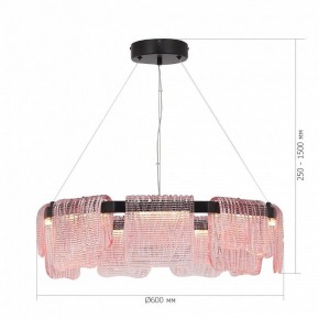 Подвесная люстра ST-Luce VOILE SL6021.403.54 в Серове - serov.ok-mebel.com | фото 5