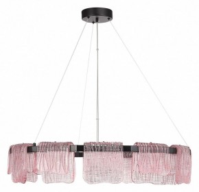 Подвесная люстра ST-Luce VOILE SL6021.403.66 в Серове - serov.ok-mebel.com | фото 2