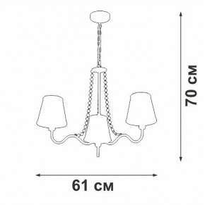 Подвесная люстра Vitaluce V1848 V1848-8/3 в Серове - serov.ok-mebel.com | фото 7