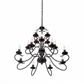 Подвесная люстра Vitaluce V1859 V1859-1/16 в Серове - serov.ok-mebel.com | фото 3