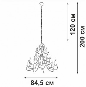 Подвесная люстра Vitaluce V1859 V1859-1/16 в Серове - serov.ok-mebel.com | фото 4