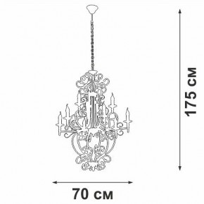 Подвесная люстра Vitaluce V1873 V1873-1/9 в Серове - serov.ok-mebel.com | фото 4