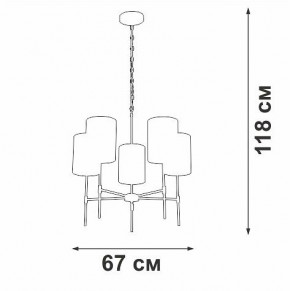 Подвесная люстра Vitaluce V2863 V2863-1/5 в Серове - serov.ok-mebel.com | фото 6