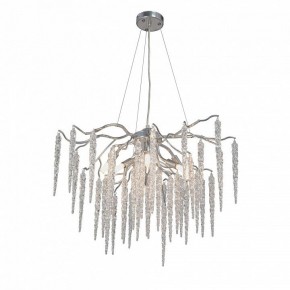 Подвесная люстра Vitaluce V2875 V2875-9/7S в Серове - serov.ok-mebel.com | фото 2
