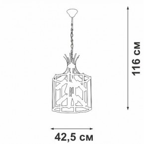 Подвесная люстра Vitaluce V3926 V3926-1/8 в Серове - serov.ok-mebel.com | фото 4