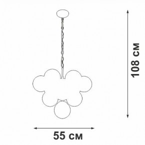 Подвесная люстра Vitaluce V49630 V49630-8/10 в Серове - serov.ok-mebel.com | фото 3