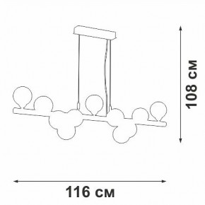 Подвесная люстра Vitaluce V49860 V49860-8/11S в Серове - serov.ok-mebel.com | фото 3